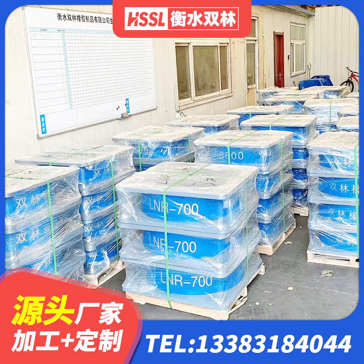 英山县HDR高阻尼隔震支座厂家 英山县铅芯橡胶隔震支座LRB1000源头工厂 英山县隔震支座工厂源头工厂 英山县LRB隔震支座1000(II型) - 第5张