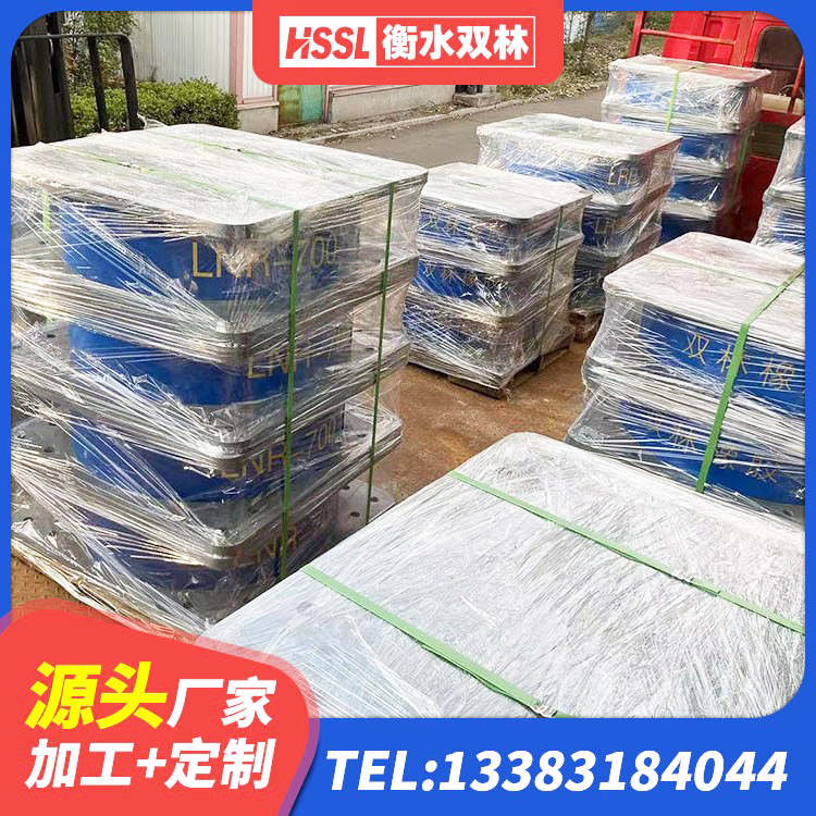 英山县建筑水平力分散型隔震支座 英山县LNR1400橡胶支座厂家电话 英山县LNR橡胶隔震支座700源头工厂 英山县高阻尼叠层橡胶隔震支座什么价格 - 第4张