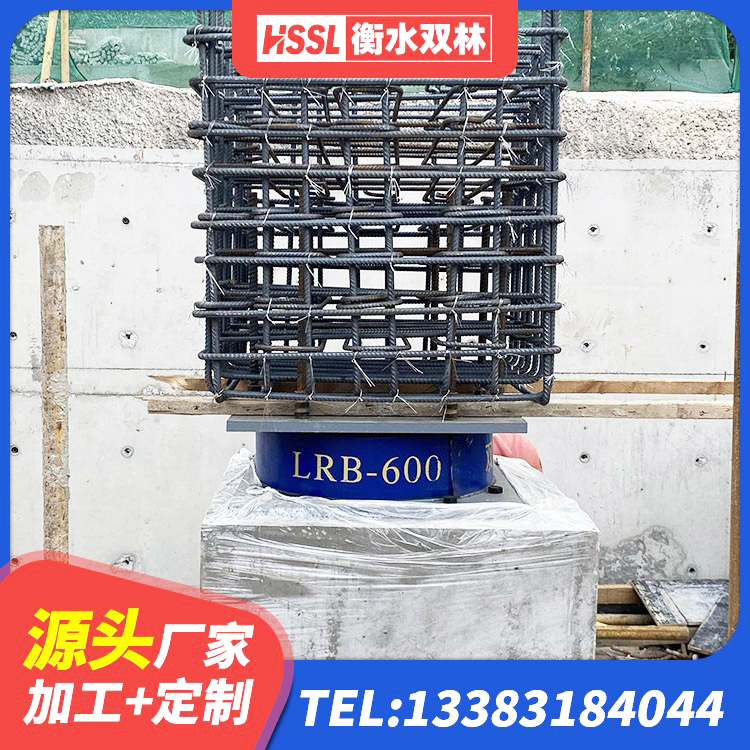 英山县LNR1500隔震支座厂家 英山县LRB铅芯隔震支座 英山县LRB300铅芯支座源头工厂 英山县铅芯隔震橡胶隔震支座源头工厂 - 第8张