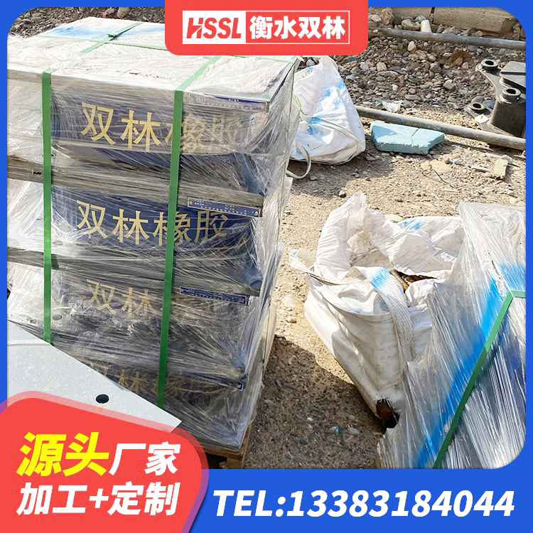 英山县LNR700天然隔震支座什么价格 英山县隔震支座供应商源头工厂 英山县LNR800橡胶支座厂家电话 英山县HDR800高阻尼橡胶隔震支座多少钱